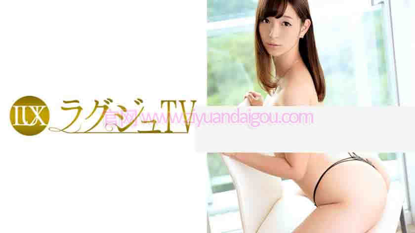 259LUXU-473,TV 462,259LUXU系列