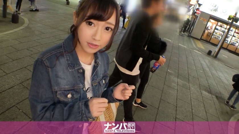 200GANA-2075东京新宿搭讪的女生