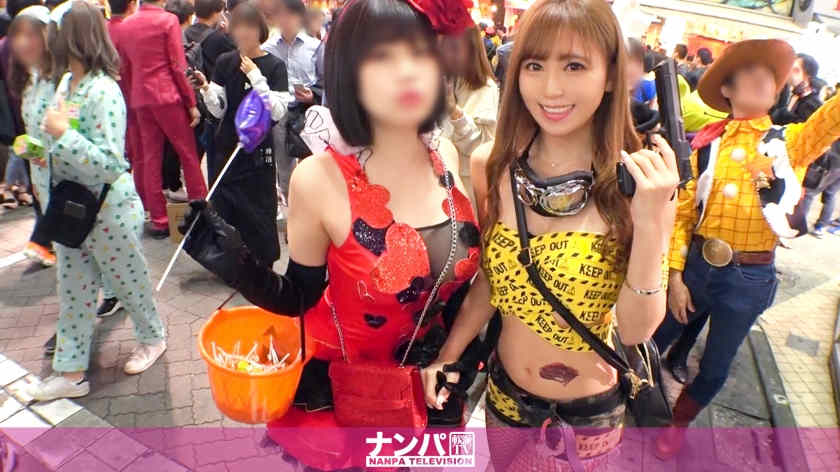 200GANA-2198万圣节搭讪女子美容部員