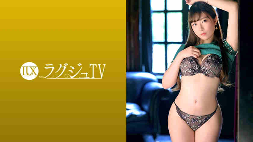 259LUXU-1284井上優香 25歳 看護師