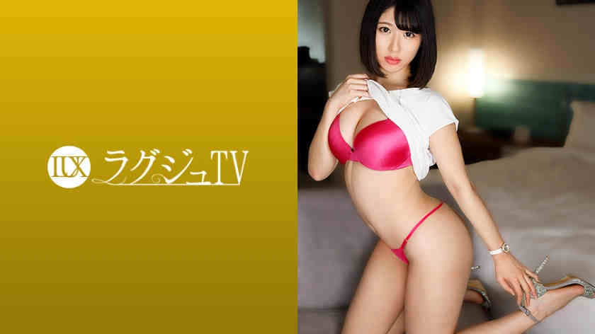 259LUXU-1398小松のぞみ 26歳 美容系