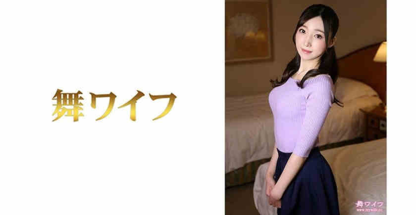 292MY-486最上美香mywife系列