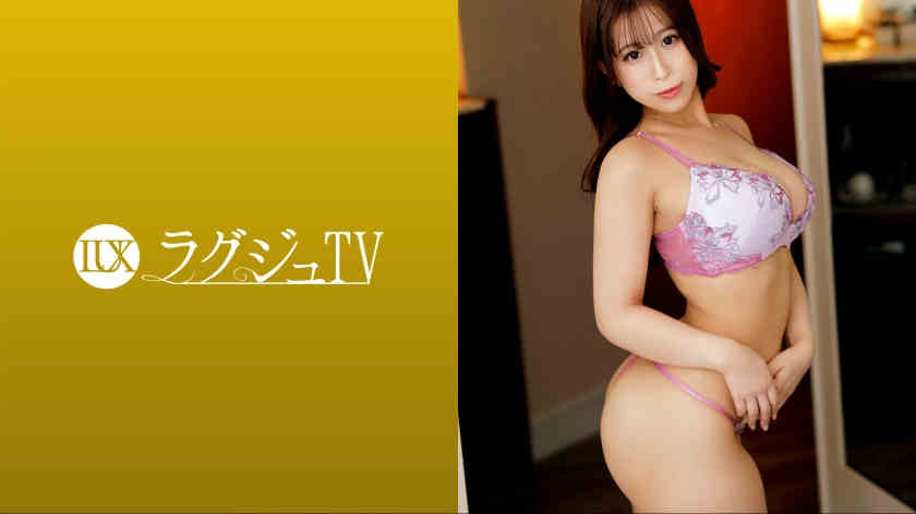 259LUXU-1608彩夏 26岁美容部員