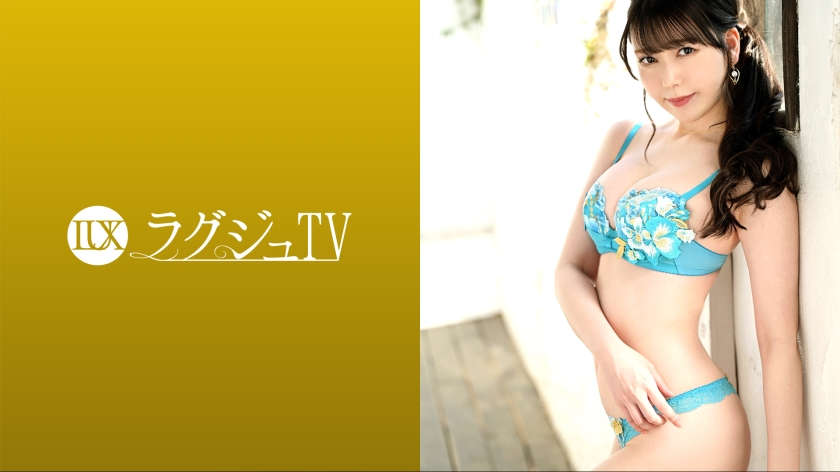 259LUXU-1703美紀 28歳