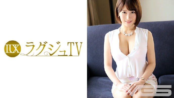 259LUXU-353ラグジュTV 334成宮はるか 27歳 保育士